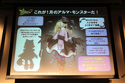 ꡼ No.029 | ECO6ǯǰECO2011פšSAGA16פΤߤʤ餺SAGA17פξ