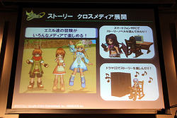 ꡼ No.030 | ECO6ǯǰECO2011פšSAGA16פΤߤʤ餺SAGA17פξ