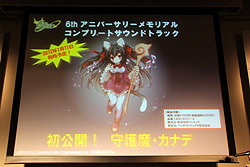 ꡼ No.031 | ECO6ǯǰECO2011פšSAGA16פΤߤʤ餺SAGA17פξ