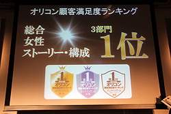 ꡼ No.032 | ECO6ǯǰECO2011פšSAGA16פΤߤʤ餺SAGA17פξ