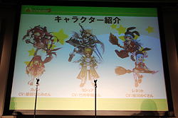 ꡼ No.043 | ECO6ǯǰECO2011פšSAGA16פΤߤʤ餺SAGA17פξ