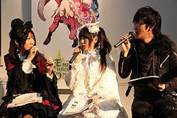 ꡼ No.052Υͥ / ECO6ǯǰECO2011פšSAGA16פΤߤʤ餺SAGA17פξ