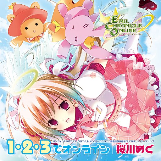 ���������꡼ No.006�Υ���ͥ������ / ��ECO�פ����������ȡ֤����ʤޤá��פ����äƤ��롣�˥�����3��19��������