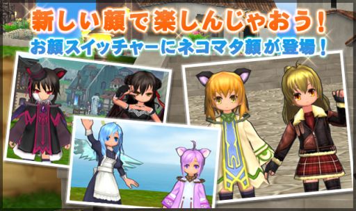 ���������꡼ No.011�Υ���ͥ������ / ��ECO�ס��ڥåȤ������������륭���ڡ���ʤɤΡֽդκ�ŵ2012�פ򳫺�