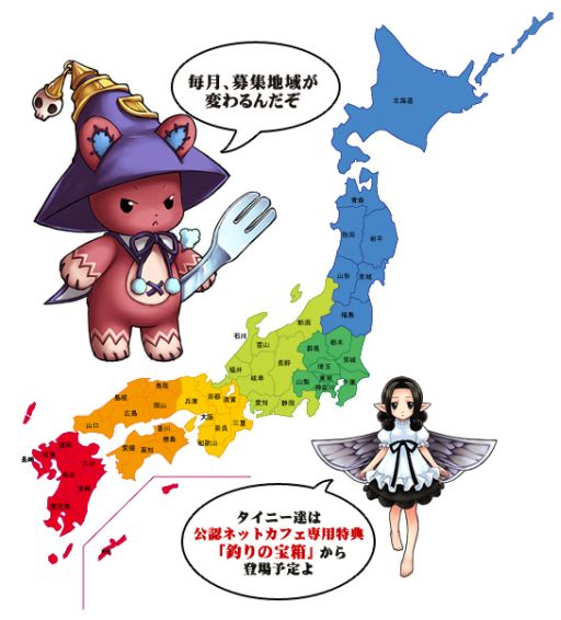 ꡼ No.003Υͥ / ECOסо줹6Ρ֤ϥˡפä罸