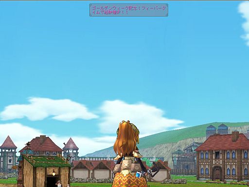 ���������꡼ No.003�Υ���ͥ������ / ��ECO�׷и��ͥե����С������ब5��3�����ϡ����ָ���Ǻ���3�ܤ˥��å�