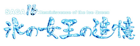 ꡼ No.002Υͥ / ECOפμ緿åץǡȡSAGA16ɹνɲפ524˼»ܷꡣ֥Ρ󲦹פϲԻԤȤǽ