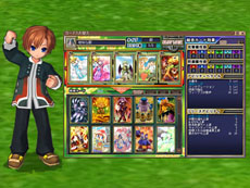 ꡼ No.010Υͥ / ECOפμ緿åץǡȡSAGA16ɹνɲפ524˼»ܷꡣ֥Ρ󲦹פϲԻԤȤǽ