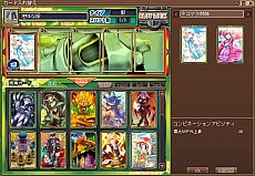 ���������꡼ No.018�Υ���ͥ������ / ��ECO�פ��緿���åץǡ��ȡ�SAGA16��ɹ�ν������ɲ��פο����󤬸����ˡ�����˿ʲ��������ꥹ�����ɥ����ƥ������å����褦