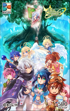 ꡼ No.004Υͥ / ֥ߥ롦˥롦饤פ緿åץǡȡSAGA16ɹνɲפ»ܡƼ省ڡξܺ٤餫