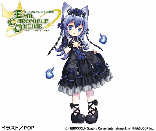 ꡼ No.009Υͥ / ECO׼⡦ߥʥťΥϡȥᥤȤ䥢ƥब뤯ȯ