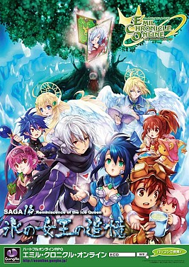 ꡼ No.009 | ECO̥Ǥβƺפ2012ϡECO Lightפ4ɤ٤Ƥб