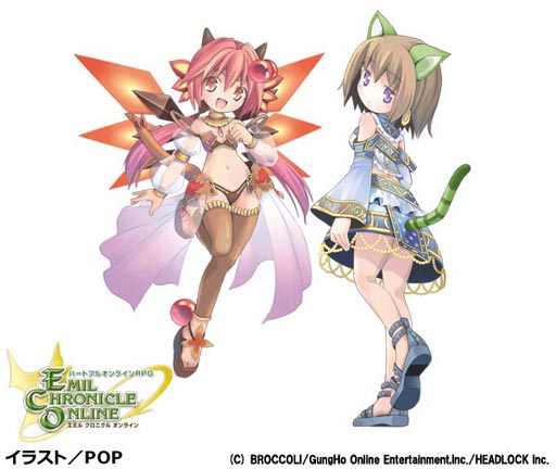 ���������꡼ No.015�Υ���ͥ������ / ��ECO�פΥ��ե饤�󥤥٥�ȡ֤��Ǥ���ECO����3�Ƥ�8��26��������ǳ���