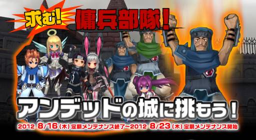 ꡼ No.006Υͥ / ECOפΥ󥸥֥ǥåɤξפиͤ823ޤ2ܤ