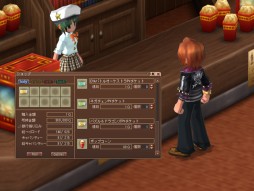 ���������꡼ No.004�Υ���ͥ������ / ��ECO�פȡ֥ѥ�����ɥ饴�󥺡פ�����ܡ���󥹥����֥ƥ���פ��ڥåȤ��о�