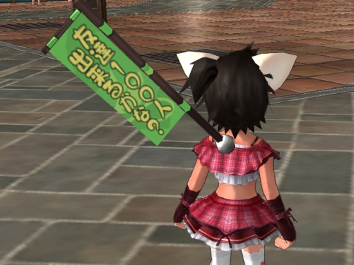 ���������꡼ No.010�Υ���ͥ������ / ��ECO�פȡ֥ѥ�����ɥ饴�󥺡פ�����ܡ���󥹥����֥ƥ���פ��ڥåȤ��о�