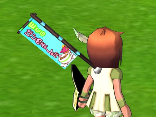 ���������꡼ No.012�Υ���ͥ������ / ��ECO�פȡ֥ѥ�����ɥ饴�󥺡פ�����ܡ���󥹥����֥ƥ���פ��ڥåȤ��о�