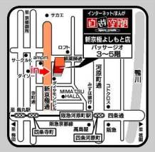 ꡼ No.009Υͥ / ECOץե饤󥤥٥ȡ֤ǤECO4ƤԤ930˳