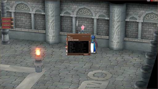 画像ギャラリー No.015のサムネイル画像 / 「無限回廊」に三次職クロニクルジョブ向けの階層がついに実装! エミル・クロニクル・オンライン「SAGA17:太古の封印と無窮の檻」プレイレポート