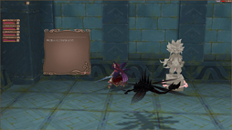 画像ギャラリー No.017のサムネイル画像 / 「無限回廊」に三次職クロニクルジョブ向けの階層がついに実装! エミル・クロニクル・オンライン「SAGA17:太古の封印と無窮の檻」プレイレポート