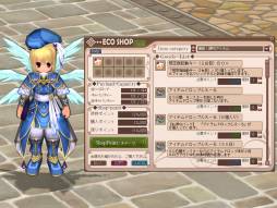 ꡼ No.011 | ECOפȡ֥ͥפΥܤꡣ緿åץǡȤξ