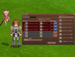 ꡼ No.006 | ECO緿åץǡȡSAGA17פ»ܡǰڡ缡