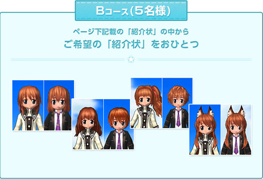 ꡼ No.009 | ECOסָ뤬䤹ʤ륭ڡ򳫻