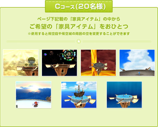 ꡼ No.010 | ECOסָ뤬䤹ʤ륭ڡ򳫻