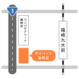 ꡼ No.007 | ECOפΥե饤󥤥٥ȡ֤ǤECO6Ƥ1125ʡǳ