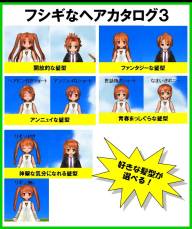 ꡼ No.011 | ECOפΥե饤󥤥٥ȡ֤ǤECO6Ƥ1125ʡǳ