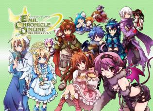 ꡼ No.014 | ECOפΥե饤󥤥٥ȡ֤ǤECO6Ƥ1125ʡǳ