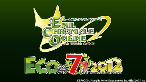 ꡼ No.006Υͥ / ֥ߥ롦˥롦饤ץåץǡȾ׿񤤤˲ECO2012 餤֡the֤󤹡ץݡ