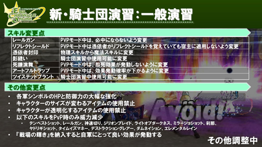 ꡼ No.011Υͥ / ֥ߥ롦˥롦饤ץåץǡȾ׿񤤤˲ECO2012 餤֡the֤󤹡ץݡ