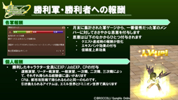 ꡼ No.012Υͥ / ֥ߥ롦˥롦饤ץåץǡȾ׿񤤤˲ECO2012 餤֡the֤󤹡ץݡ