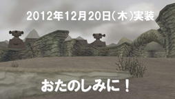 ꡼ No.013Υͥ / ֥ߥ롦˥롦饤ץåץǡȾ׿񤤤˲ECO2012 餤֡the֤󤹡ץݡ