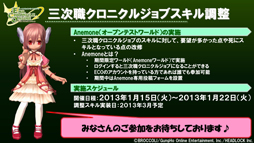 ꡼ No.015Υͥ / ֥ߥ롦˥롦饤ץåץǡȾ׿񤤤˲ECO2012 餤֡the֤󤹡ץݡ