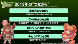 ꡼ No.017Υͥ / ֥ߥ롦˥롦饤ץåץǡȾ׿񤤤˲ECO2012 餤֡the֤󤹡ץݡ