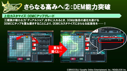 ꡼ No.020Υͥ / ֥ߥ롦˥롦饤ץåץǡȾ׿񤤤˲ECO2012 餤֡the֤󤹡ץݡ