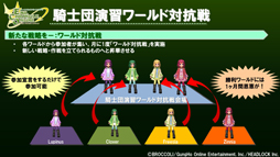 ꡼ No.022Υͥ / ֥ߥ롦˥롦饤ץåץǡȾ׿񤤤˲ECO2012 餤֡the֤󤹡ץݡ