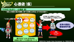 ꡼ No.023Υͥ / ֥ߥ롦˥롦饤ץåץǡȾ׿񤤤˲ECO2012 餤֡the֤󤹡ץݡ