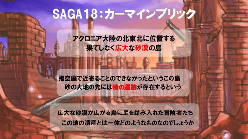 ꡼ No.024Υͥ / ֥ߥ롦˥롦饤ץåץǡȾ׿񤤤˲ECO2012 餤֡the֤󤹡ץݡ