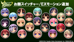 ꡼ No.025Υͥ / ֥ߥ롦˥롦饤ץåץǡȾ׿񤤤˲ECO2012 餤֡the֤󤹡ץݡ