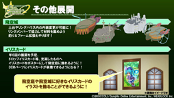 ꡼ No.027Υͥ / ֥ߥ롦˥롦饤ץåץǡȾ׿񤤤˲ECO2012 餤֡the֤󤹡ץݡ