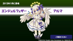 ꡼ No.031Υͥ / ֥ߥ롦˥롦饤ץåץǡȾ׿񤤤˲ECO2012 餤֡the֤󤹡ץݡ