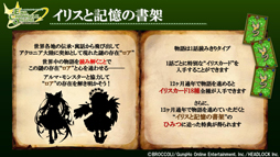 ꡼ No.035Υͥ / ֥ߥ롦˥롦饤ץåץǡȾ׿񤤤˲ECO2012 餤֡the֤󤹡ץݡ