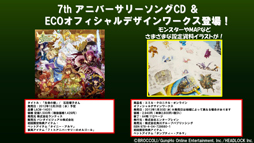 ꡼ No.036Υͥ / ֥ߥ롦˥롦饤ץåץǡȾ׿񤤤˲ECO2012 餤֡the֤󤹡ץݡ