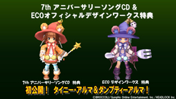 ꡼ No.037Υͥ / ֥ߥ롦˥롦饤ץåץǡȾ׿񤤤˲ECO2012 餤֡the֤󤹡ץݡ