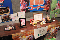 ꡼ No.043Υͥ / ֥ߥ롦˥롦饤ץåץǡȾ׿񤤤˲ECO2012 餤֡the֤󤹡ץݡ