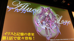 ꡼ No.046Υͥ / ֥ߥ롦˥롦饤ץåץǡȾ׿񤤤˲ECO2012 餤֡the֤󤹡ץݡ