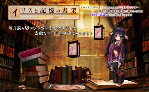 ���������꡼ No.005�Υ���ͥ������ / ��ECO�ס�����������Υ��ꥹ�����ɤ�ȥݥ������ɤˤǤ��뵡ǽ������